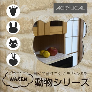 ANJ ~[AN V[Y ő30cm×20cm 2mm Ղ܂t