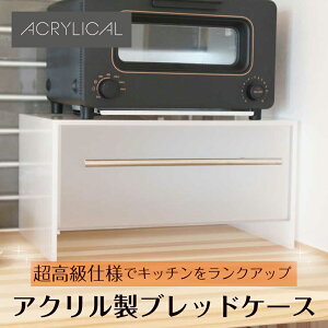 ANJ ubhP[X 440mm×s300mm×230mm AN zCg