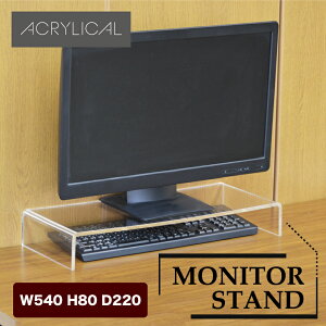 ANJ j^[ 54cm×s22cm×8cm 8mm NA