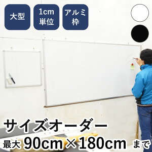 I[_[TCY }[J[{[h zCg{[h 30×30cm`90×180cm A~g F F ΐF DIY Ǌ|  傫 TCYI[_[ }OlbgΉ ubN{[h v[g bX