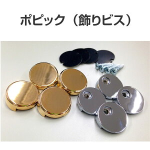 ����r�X�i�|�s�b�N�j4����