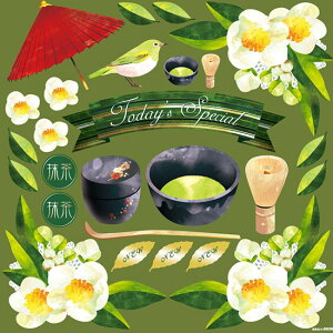 黒板 アート リボンの人気商品 通販 価格比較 価格 Com