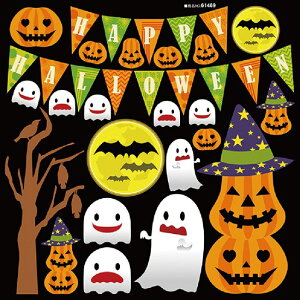 ハロウィン 窓 シール その他の文房具 文具の人気商品 通販 価格比較 価格 Com ハロウィン 窓 シール その他の文房具 文具の人気商品 通販 価格比較 価格 Com