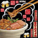 楽天市場 シール 筆イラスト風 焼き肉 装飾 デコレーションシール チョークアート 窓ガラス 黒板 看板 Pop ステッカー 最低購入数量3枚 看板ショップ