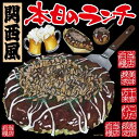 楽天市場 シール ステッカー デコレーション 和食店関連 看板ショップ 楽天市場 シール ステッカー デコレーション 和食店関連 看板ショップ