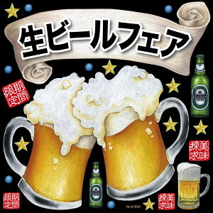ジョッキ おしゃれ 文房具 文具の人気商品 通販 価格比較 価格 Com
