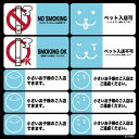 楽天市場 黒板 デコレーションシール 美容 健康関連 看板ショップ