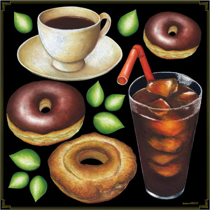 楽天市場 シール ドーナツ コーヒー アイスコーヒー カフェ 喫茶店 装飾 デコレーションシール チョークアート 窓ガラス 黒板 看板 Pop ステッカー 最低購入数量3枚 看板ショップ
