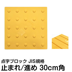 _ ubN 30cmp 10Zbg U x^C oQҗp HʕWpi [J[