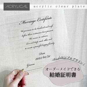 ANJ ؖ 20cm×20cm A4TCY 4mm AN NA
