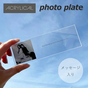 ANJ tHgv[g STCY bZ[W 5cm×15cm 3mm NA