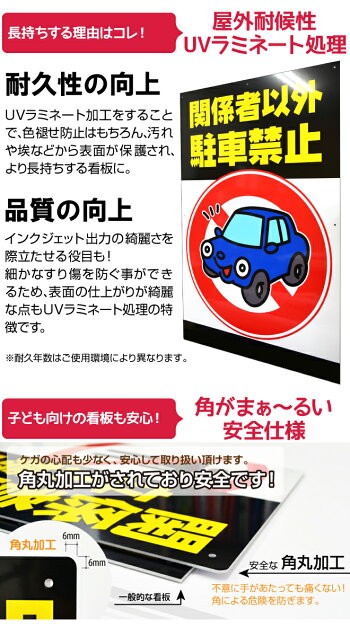 楽天市場 看板 表示板 防犯カメラ作動中 白地 特小サイズ cm 30cm 監視カメラ イラスト プレート 看板ショップ