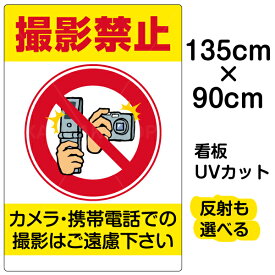 楽天市場 防犯カメラ 屋外 盗撮の通販