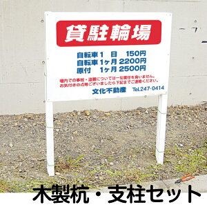 ݒu tpi Ŕ Aݗp ؐYExZbg i ohEjErXt j