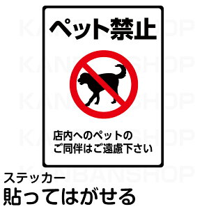 V[uybg֎~v \XebJ[ 1Zbg(3) (20cm×15cm) F/V[ }i[ G`Pbg ֎~  L