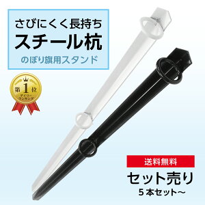 yZbgẑڂp|[ X`[Y ȒPݒu & ЕtyX 5{ 10{ 20{ 50{ 100{ X^h   S   33mm|[ɂΉ X̃|[SđΉ