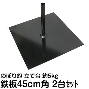 ̂ڂ|[đ S TCY 45cmp 2Zbg X^h đ y