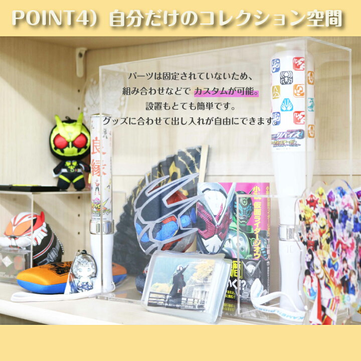 楽天市場】ペンライトスタンド 幅31.5cm×奥行11.5cm×高さ30.7cm 