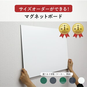 yʔ^ }Olbg{[h I[_[TCY 15×15cm`90×180cm }OlbgΉ DIY Ǌ|  pl Ǎ `[N  }[J[ ubN{[h zCg{[h 傫 V[ĝ悤