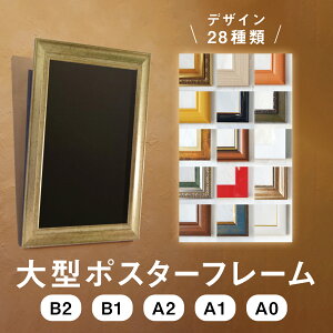 I[_[ t[ A0 A1 A2 B1 B2 |X^[TCY 傫 |X^[t[ |X^[pl z  AeB[N ؐ ؏ z  CeA fUCG X  Mt