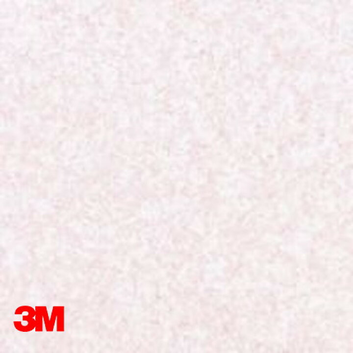 楽天市場】【ダイノック】【ダイノックシート】【3Mダイノック】【1m 