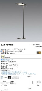 yƖzyendoƖz Synca tAX^h  5500TYPE SXF7501B