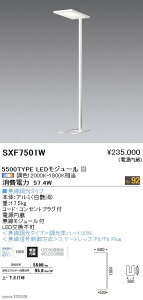 yƖzyendoƖz Synca tAX^h  5500TYPE SXF7501W