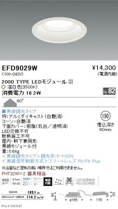yƖzyendoƖz ^x[X_ECg MidPower 150 2000TYPE F EFD9029W