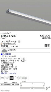 yƖzyendoƖz Y/NHipƖ U@\tICƖ L:1443^Cv dF(3000K) ʑ ERX9572S