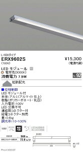 yƖzyendoƖz Y/NHipƖ U@\tICƖ L:630^Cv dF(3000K) ʑ ERX9602S