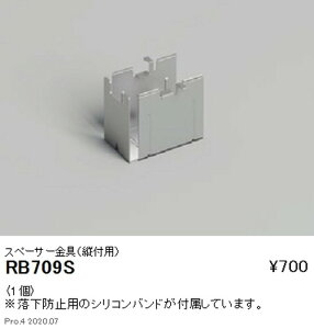 yƖzyendoƖz ԐڏƖ AEghAjA17 IvV Xy[T[ ctp RB-709S