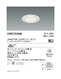 yƖzyendoƖz x[X_ECg R[100 gUz(ʊgUJo[t) 1600/1200/900TYPE