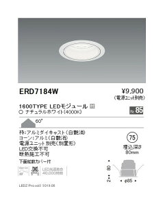 yƖzyendoƖz x[X_ECg R[75 gUz(ʊgUJo[t) 1600/1200/900TYPE