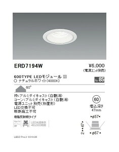 yƖzyendoƖz x[X_ECg R[60 gUz(˔^Cv) 600TYPE