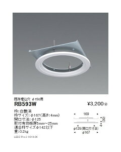yƖzyendoƖz j[Av[g 150p(J@125) RB-593W