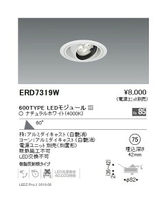 yƖzyendoƖz jo[T_ECg 75 gUz(˔^Cv) 600TYPE