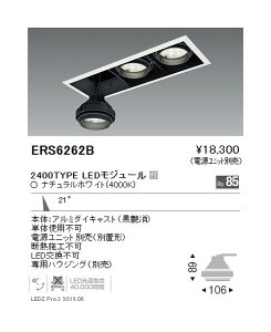 yƖzyendoƖz [rOWCVXe K̃jbgRs pz  2400TYPE