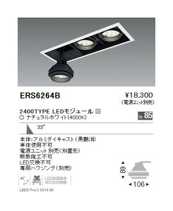 yƖzyendoƖz [rOWCVXe K̃jbgRs Lpz  2400TYPE