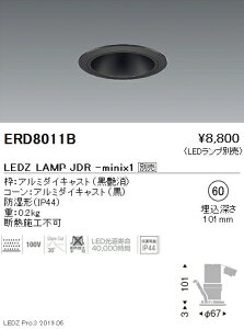 yƖzyendoƖz JDR-miniV[Y hEx[X_ECg R[ 60 ERD8011B vʔ