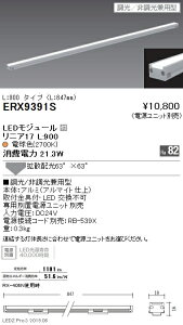 yƖzyendoƖz Y/NHipƖ jA17(ICƖ) gUz L:900^Cv djbgʔ