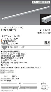 yƖzyendoƖz Y/NHipƖ jA17(ICƖ) gUz L:1200^Cv djbgʔ