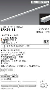 yƖzyendoƖz Y/NHipƖ jA17(ICƖ) pz L:1200^Cv djbgʔ