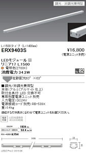 yƖzyendoƖz Y/NHipƖ jA17(ICƖ) gUz L:1500^Cv djbgʔ