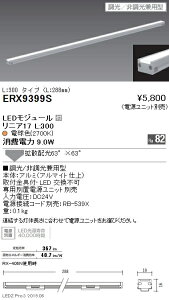 yƖzyendoƖz Y/NHipƖ jA17(ICƖ) gUz L:300^Cv djbgʔ