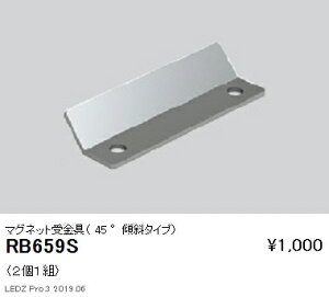 yƖzyendoƖz Y/NHipƖ jA08(ICƖ) IvV }Olbg(45°X΃^Cv) RB-659S