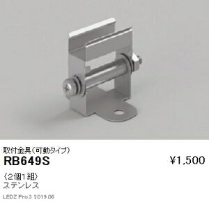 yƖzyendoƖz Y/NHipƖ jA08(ICƖ) IvV t(^Cv) RB-649S