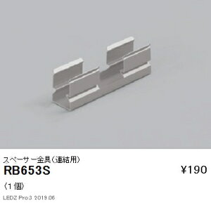 yƖzyendoƖz Y/NHipƖ jA08(ICƖ) IvV Xy[T[(Ap) RB-653S