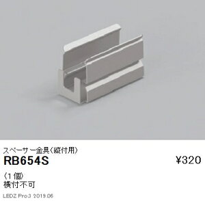 yƖzyendoƖz Y/NHipƖ jA08(ICƖ) IvV Xy[T[(ctp) RB-654S