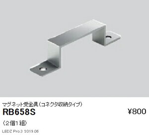 yƖzyendoƖz Y/NHipƖ jA08(ICƖ) IvV }Olbg(RlN^[^Cv) RB-658S