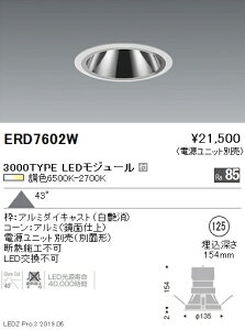 yƖzyendoƖz FOAXx[X_ECg 125 3000TYPE ERD7602W